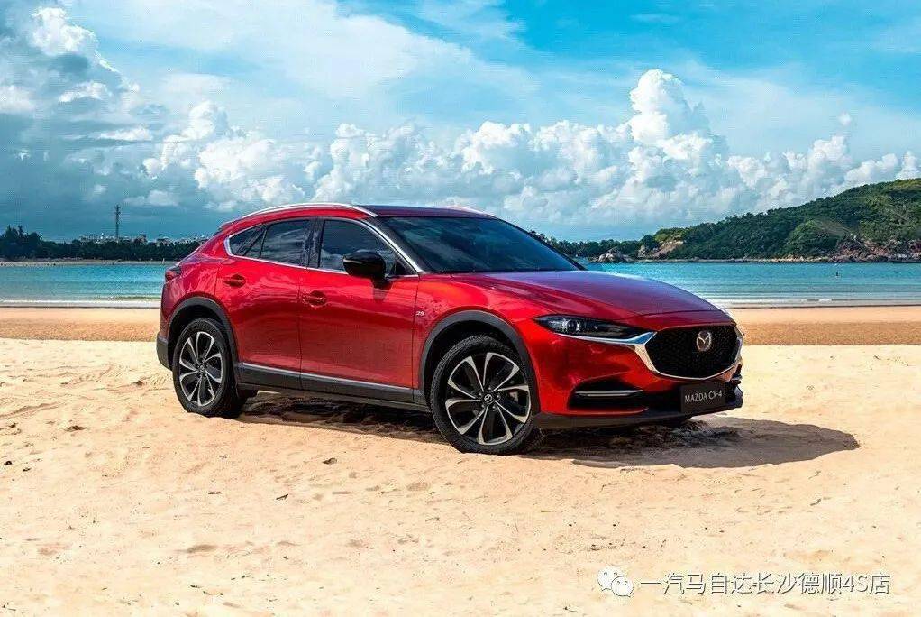 马自达CX-4，设计与技术的极致融合