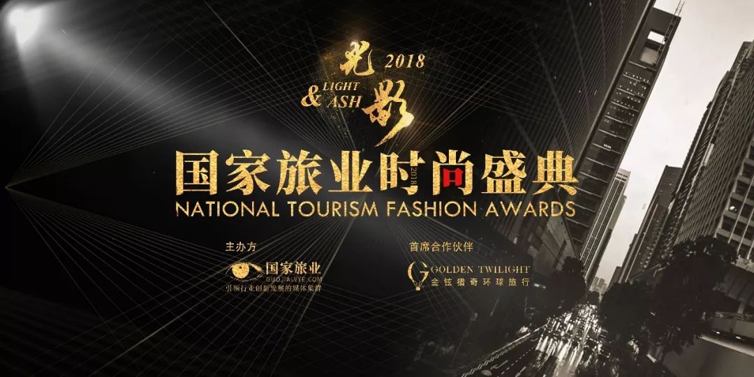 北京鹏翰，卓越探索与发展之旅