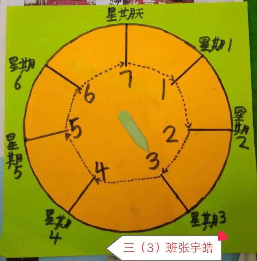 数字4500的奥秘揭秘与深度探索