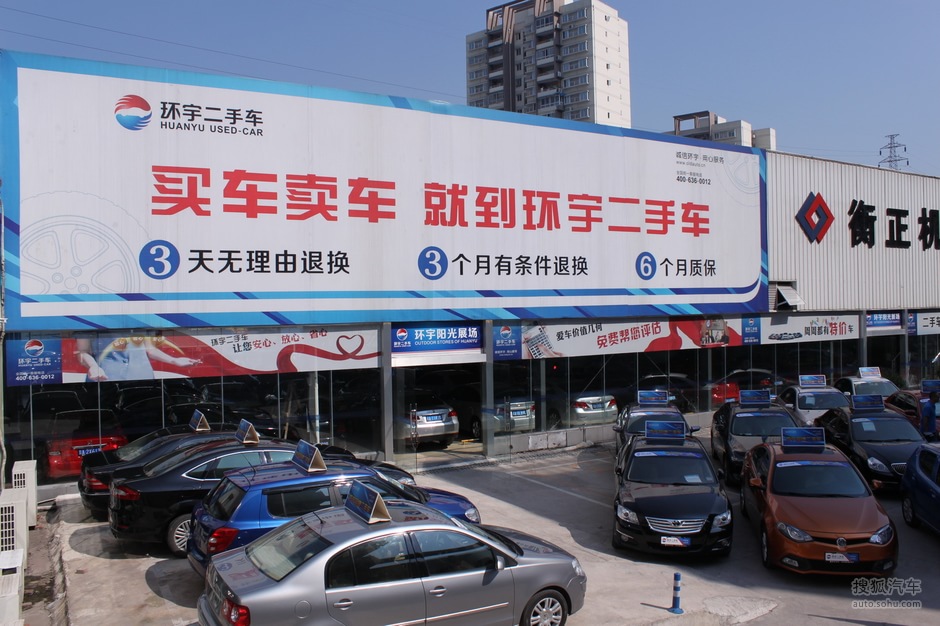 前言资讯 第5页