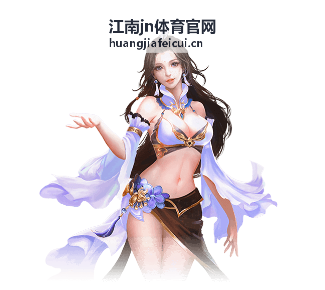 江南jn体育官网 足球教练王刚