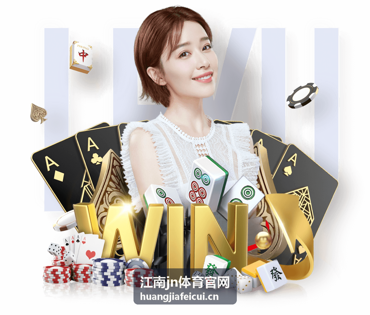 世界杯竞猜14场彩票：球迷投注新玩法与策略指南